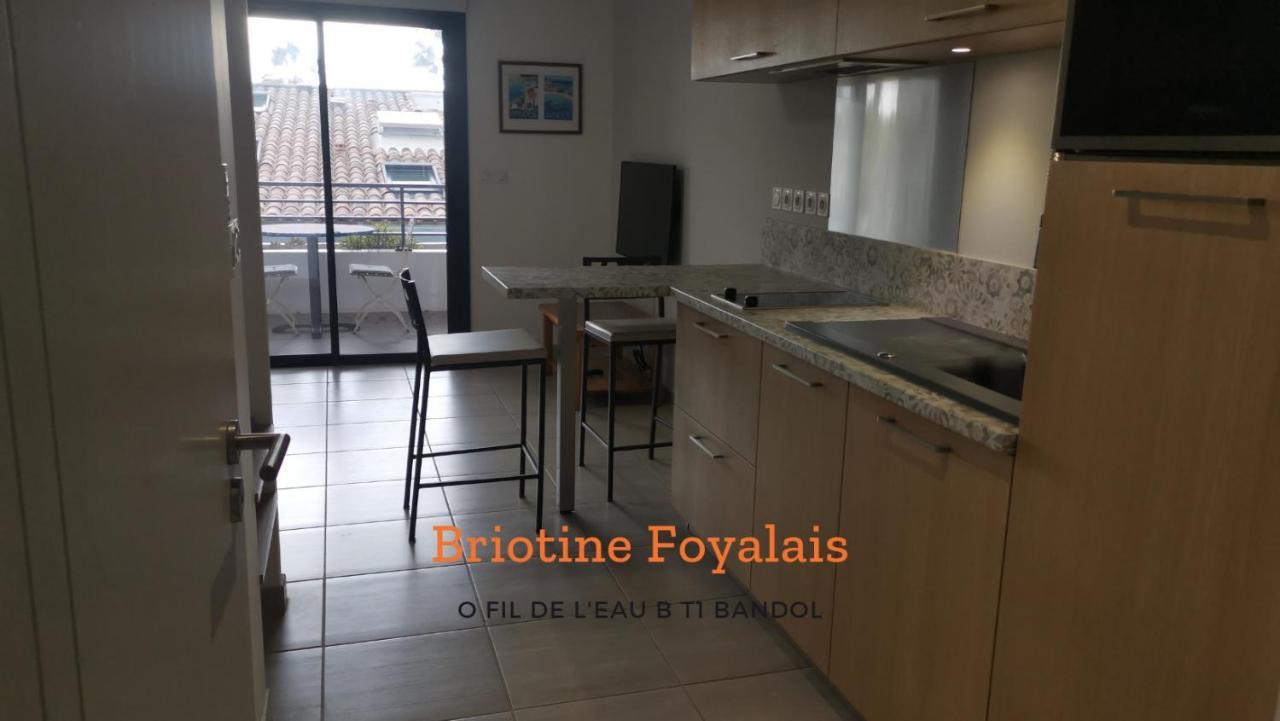 Ofdl B T1 Bandol - Briotine Foyalais Διαμέρισμα Εξωτερικό φωτογραφία